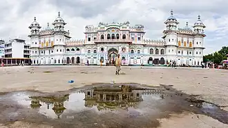 Image illustrative de l’article Janaki Mandir
