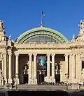Grand Palais, à 4,9&nbsp;km.