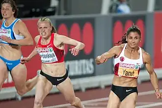 Image illustrative de l’article Katsiaryna Paplauskaya