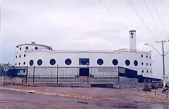 Samambaia (District fédéral)