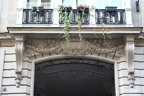 Détail de la porte d'entrée.