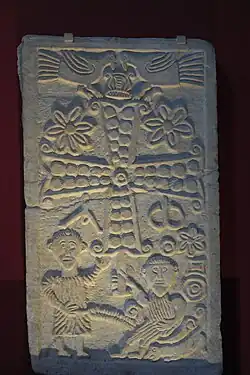 Stèle du VIIe&nbsp;siècle.