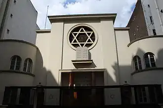 Image illustrative de l’article Synagogue de la rue Sainte-Isaure