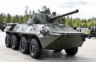 Image illustrative de l'article 2S23 Nona-SVK