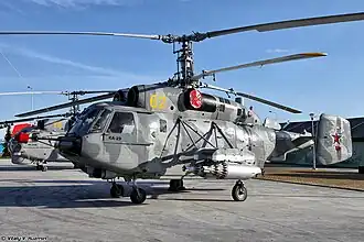 Image illustrative de l’article Kamov Ka-29