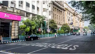 Image illustrative de l’article Park Street (Calcutta)