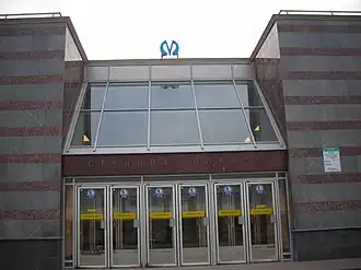 Image illustrative de l’article Parnas (métro de Saint-Pétersbourg)