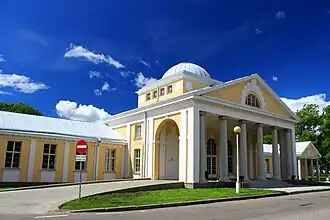 Image illustrative de l’article Ranna puiestee (Pärnu)