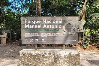 Panneau à l'entrée du parc.