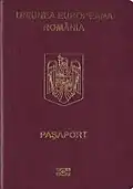 Couverture d'un passeport roumain