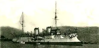 illustration de Classe Descartes