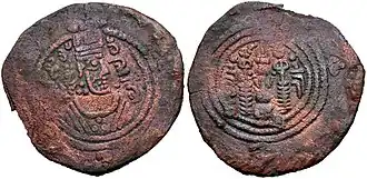 Photographie d'une pièce à l'effigie de Yazīd II