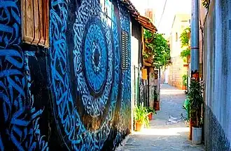 Image associée à la récompense