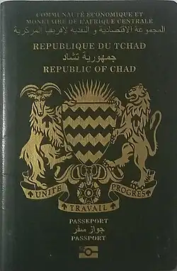 Couverture d'un passeport tchadien
