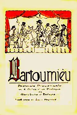 Pastorale Barthoumieu, fin du XIXe&nbsp;siècle.