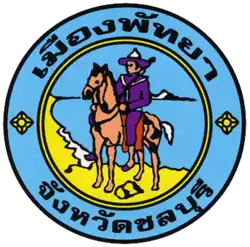 Blason de Pattaya