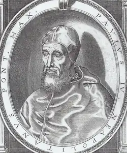 Portrait de Paul IV (n. d.).