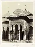 La cour des Lions de l'Alhambra.