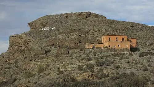 Le Peñón de las Juntas&nbsp;(es)