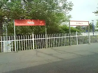 Image illustrative de l’article Gare de Peñota