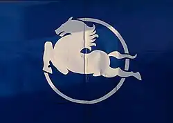 logo de Pegaso (ENASA)