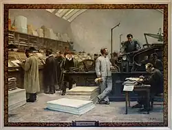 Peinture “L’imprimerie” de Paul Albert Baudoüin