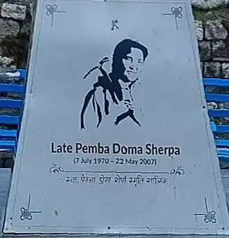 Description de l'image Pemba Doma Sherpa.jpg.