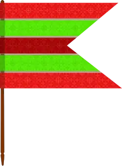 Pendón&nbsp;(es) de Pedrosa del Rey.