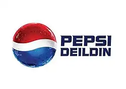 Logo officiel de la Pepsi-deild