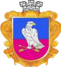 Blason de Perechtchepyne