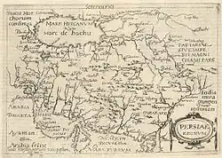 Carte du Royaume de Perse