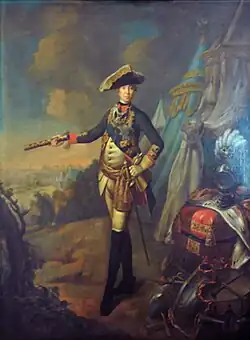 Portrait de Pierre III par Alexeï Antropov.