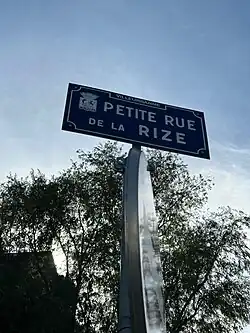 Petite rue de la Rize, Villeurbanne.