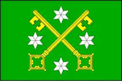 Drapeau de Petrovice u Karviné