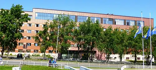 Centre du Conservatoire Rimski-Korsakov de Saint-Pétersbourg.