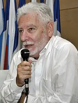 Philippe Descola.