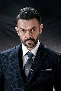 Description de cette image, également commentée ci-après