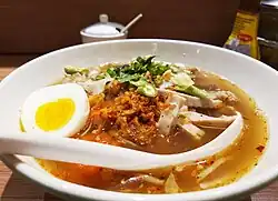 Tom yum.