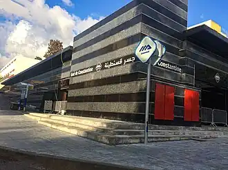 Image illustrative de l’article Gué de Constantine (métro d'Alger)