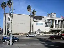 Le Pickford Center for Motion Picture Study&nbsp;(en), à Hollywood.