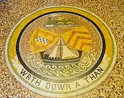 Emblème céramique de la Cardiff Railway Company.