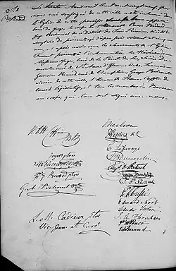 Acte de sépulture de Pierre Bedard. 30 avril 1829. Paroisse Immaculée Conception de la ville de Trois-Rivières.