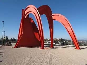 Un geste pour Jérusalem, stabile au pied du mont Herzl.