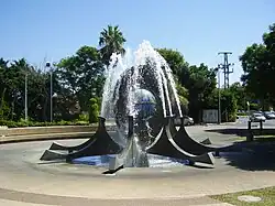 Le jardin des villes jumelées avec Holon (Israël).