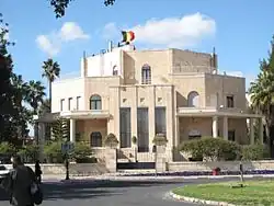 Consulat général à Jérusalem.