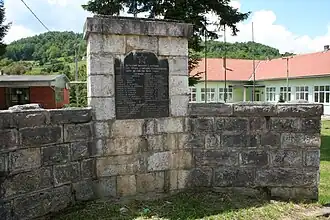 Pilica (Bajina Bašta)