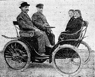 Image illustrative de l’article Pinède (entreprise)