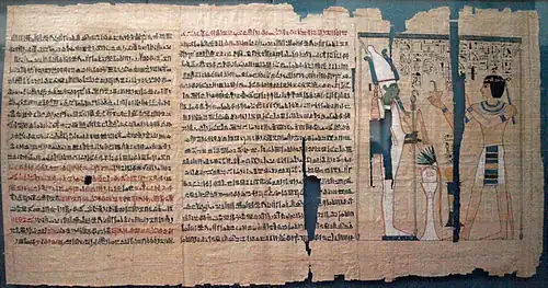Écriture hiératique du livre des morts du roi Pinedjem&nbsp;II, vers -990/-969 (XXIe dynastie) British Museum de Londres.