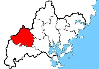 Xian de Pingnan (Fujian)