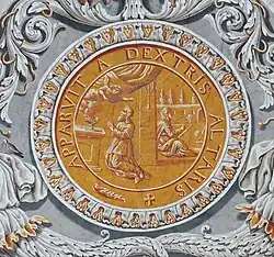 Détail d'une peinture du plafond.